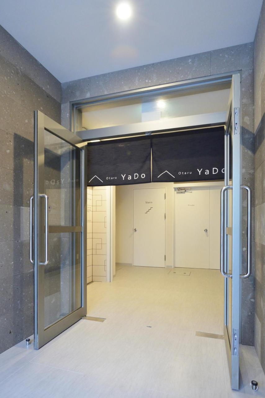 Hostel Otaru Yado Zewnętrze zdjęcie
