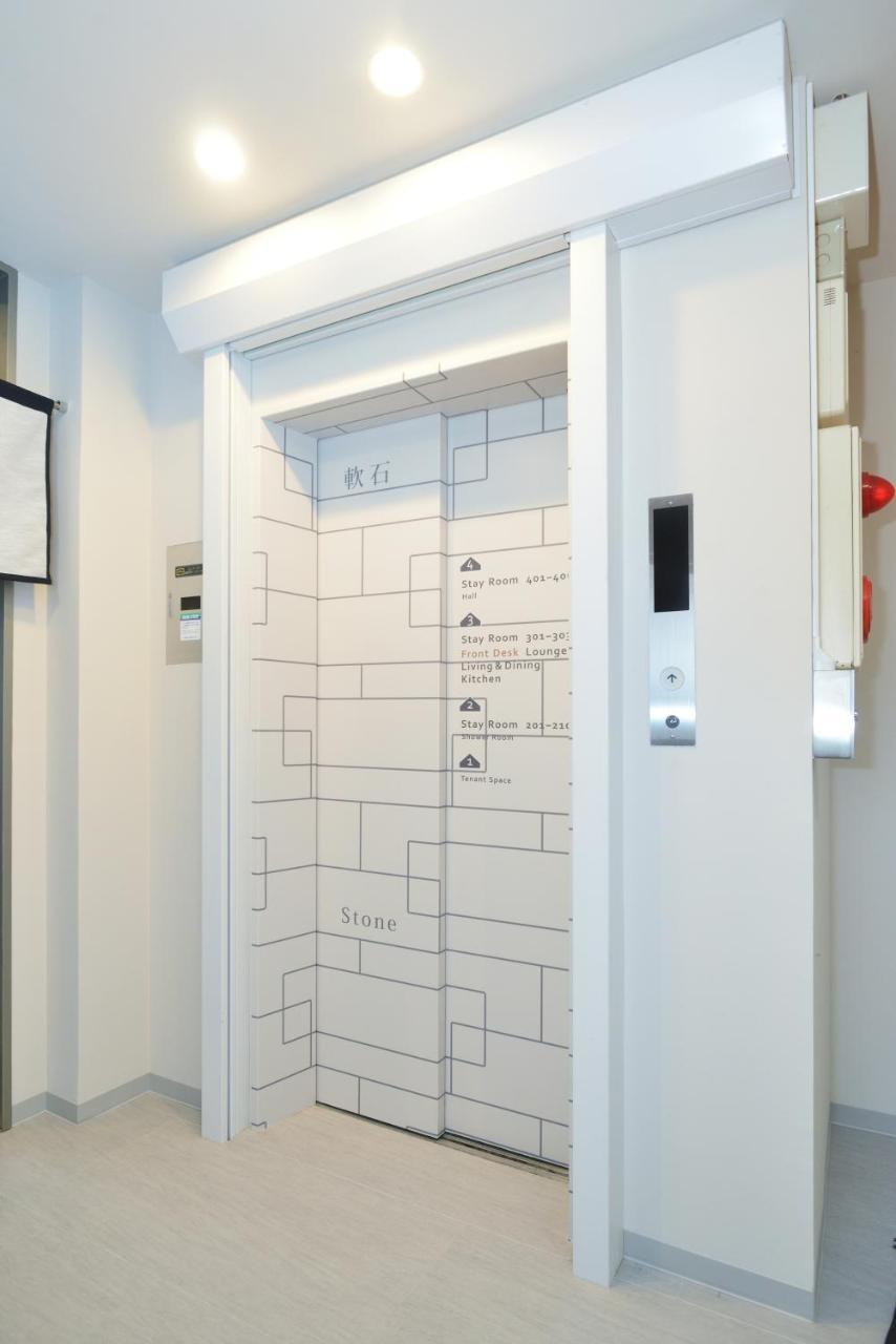Hostel Otaru Yado Zewnętrze zdjęcie